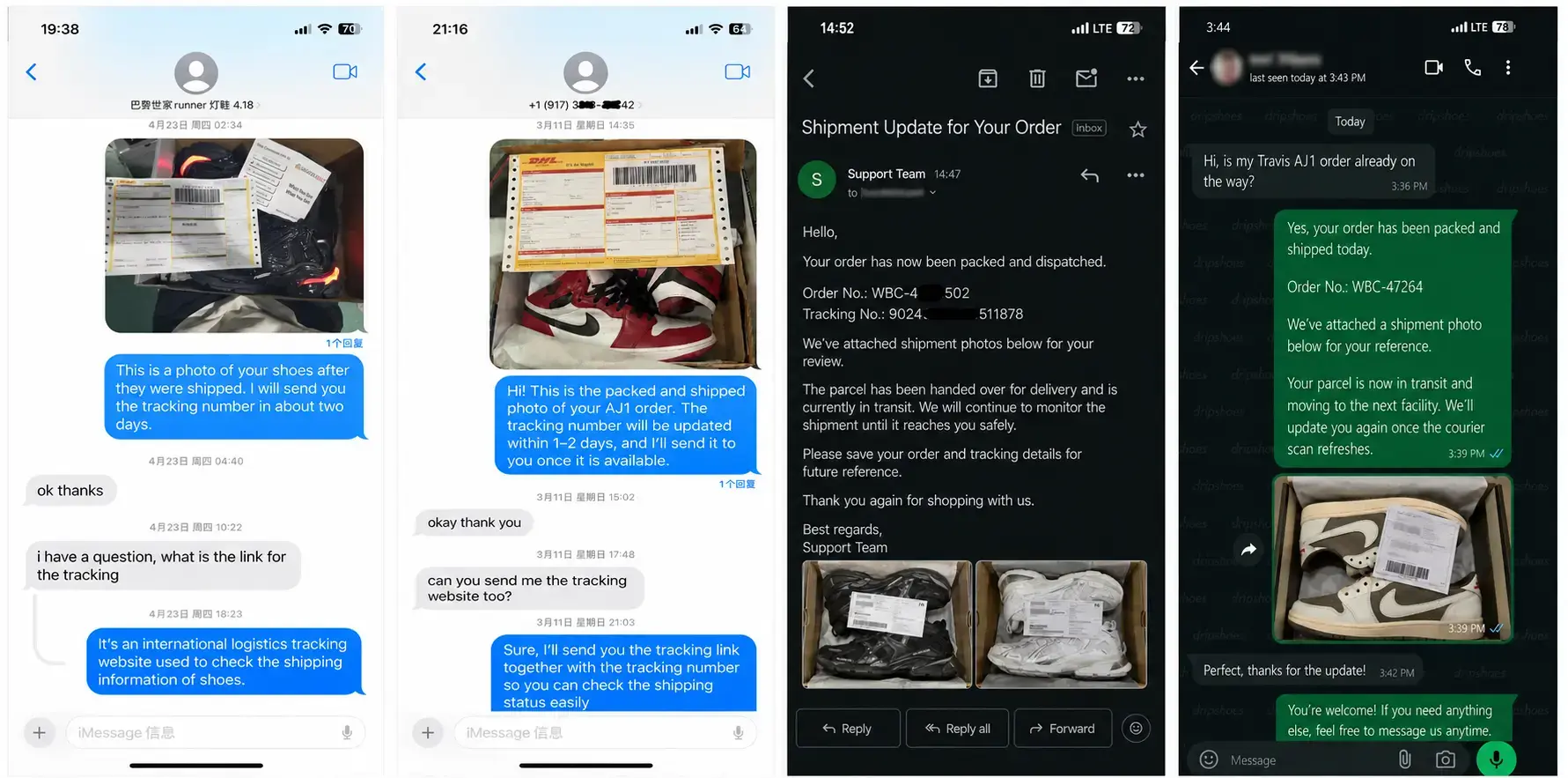 Customer chat screenshot 2